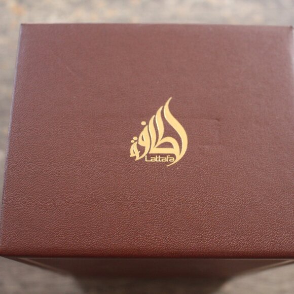 Lattafa Khamrah Quahwa perfume box - Picture 3 of 5
